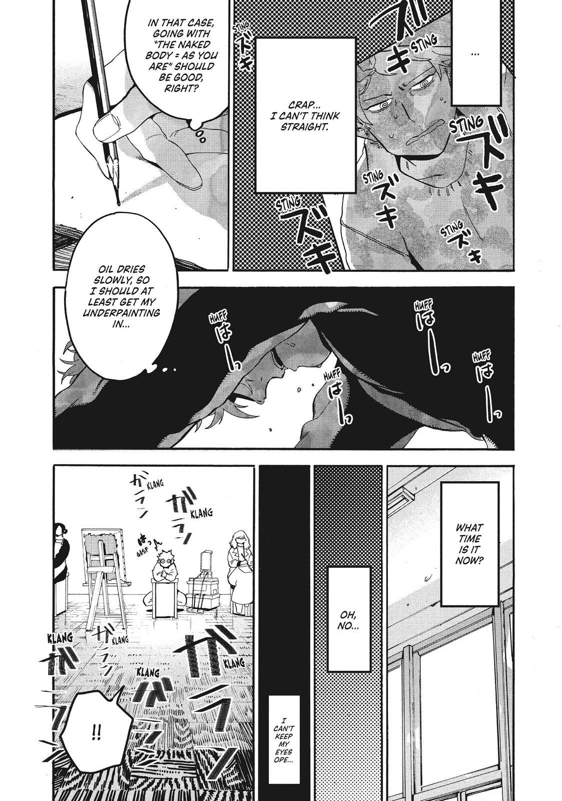 Read Blue Period Manga Online