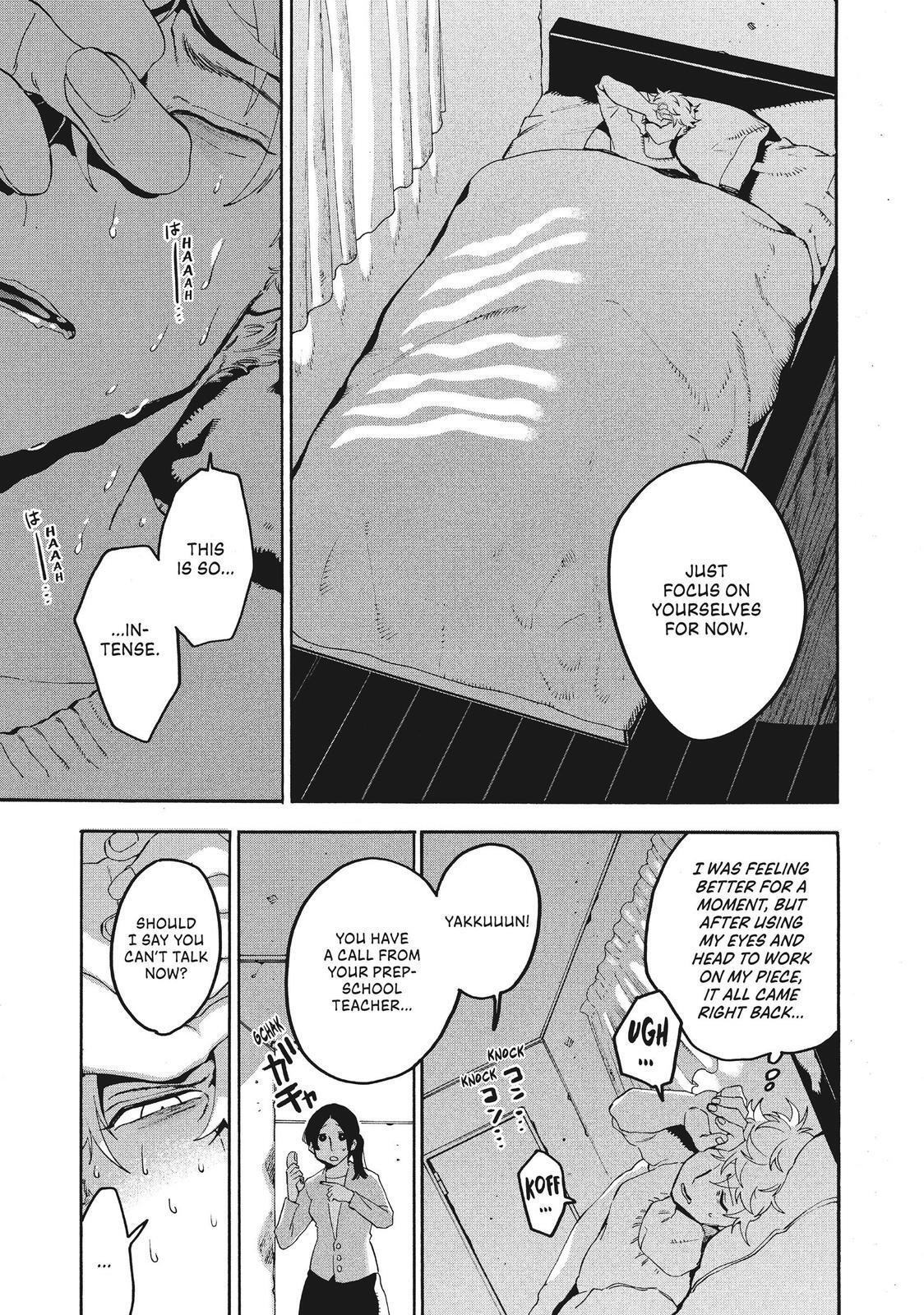 Read Blue Period Manga Online