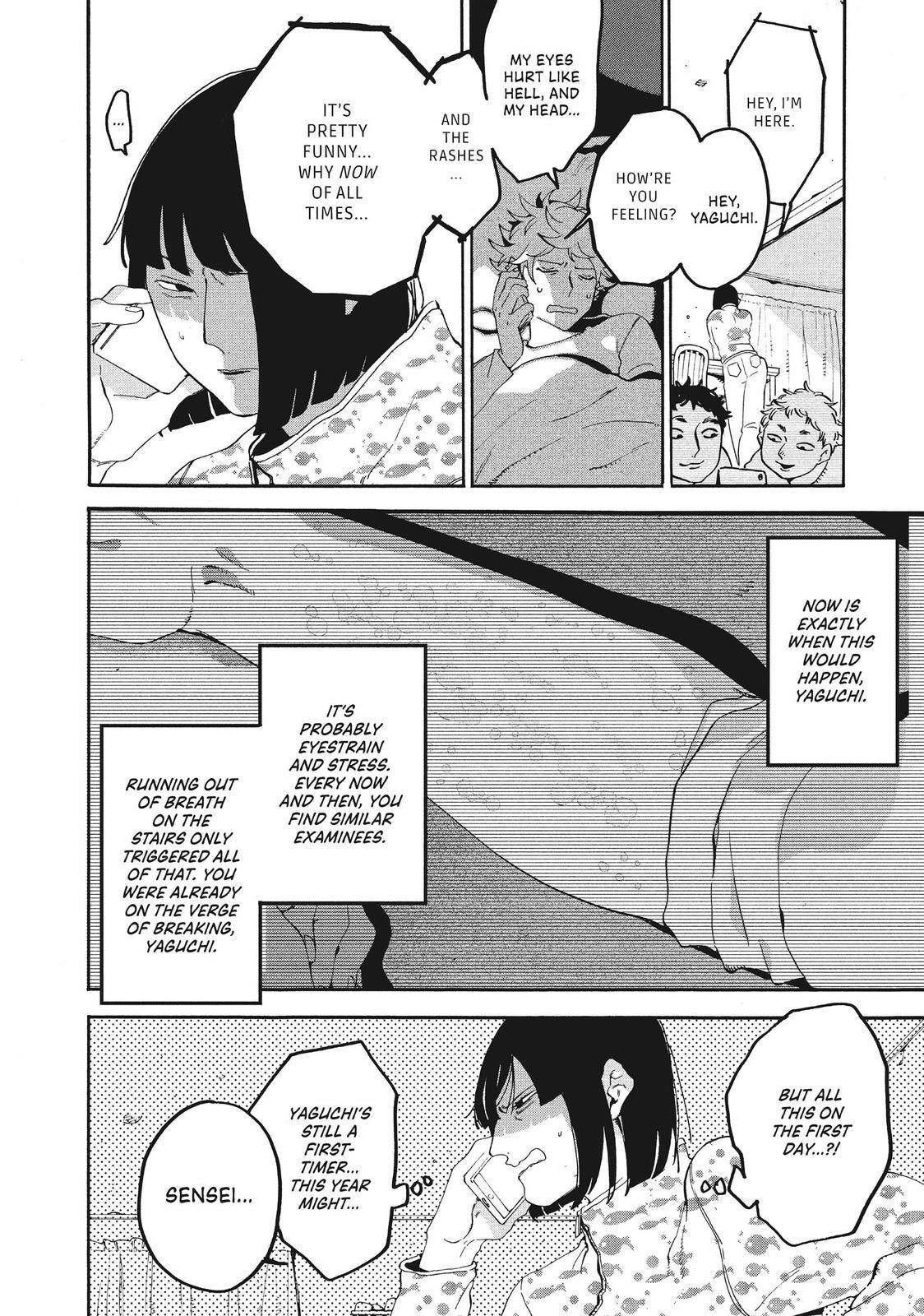 Read Blue Period Manga Online