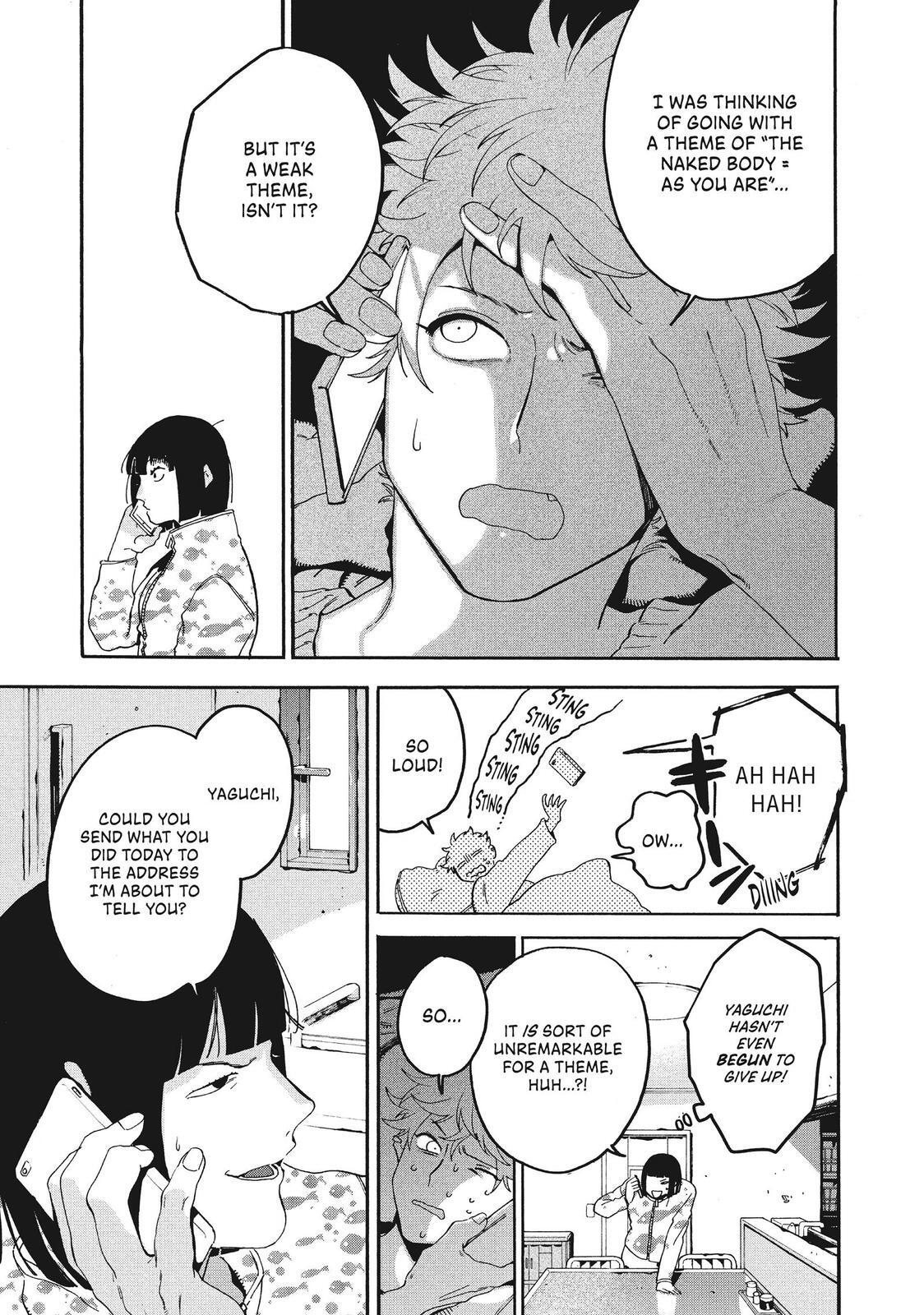 Read Blue Period Manga Online