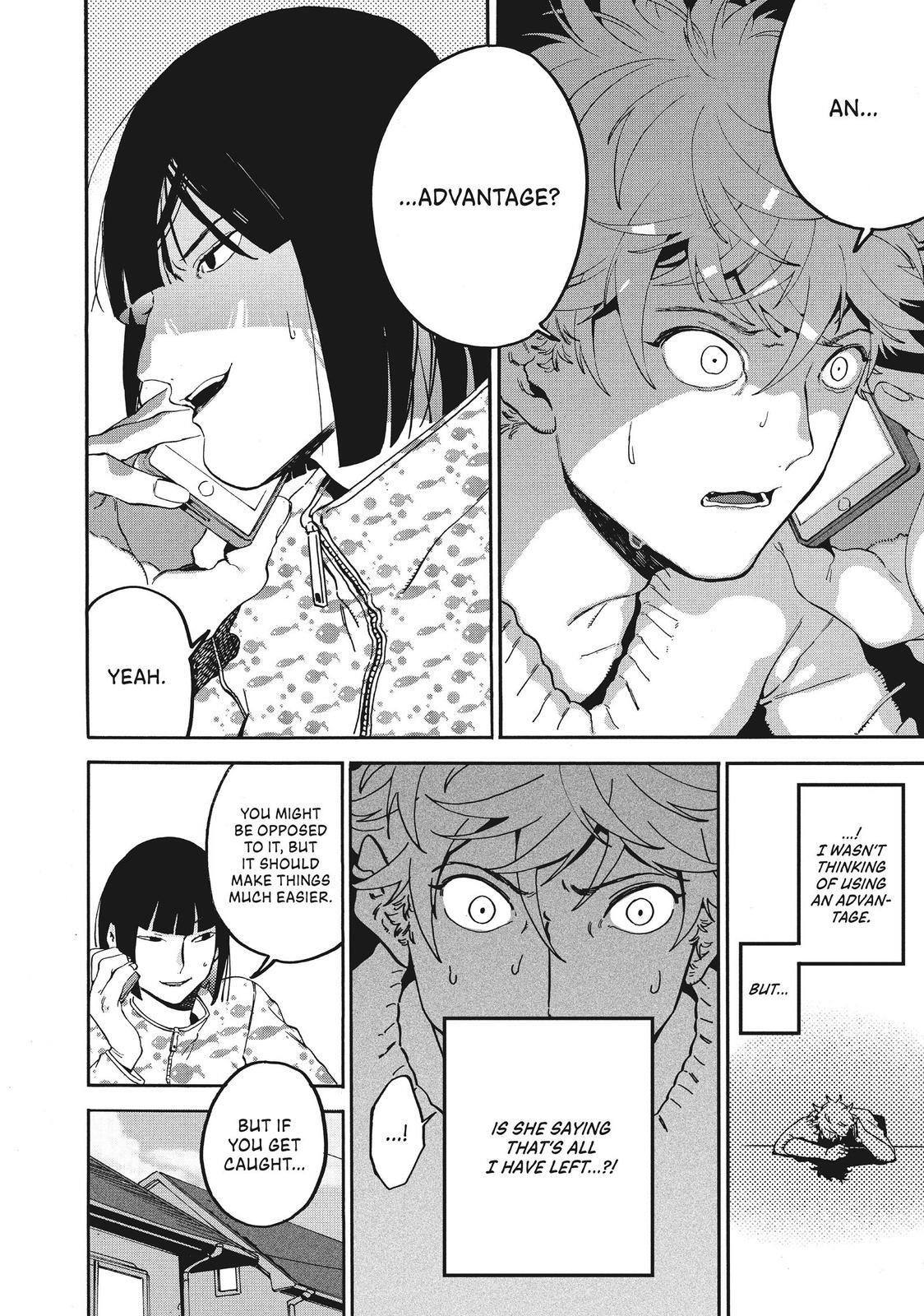 Read Blue Period Manga Online