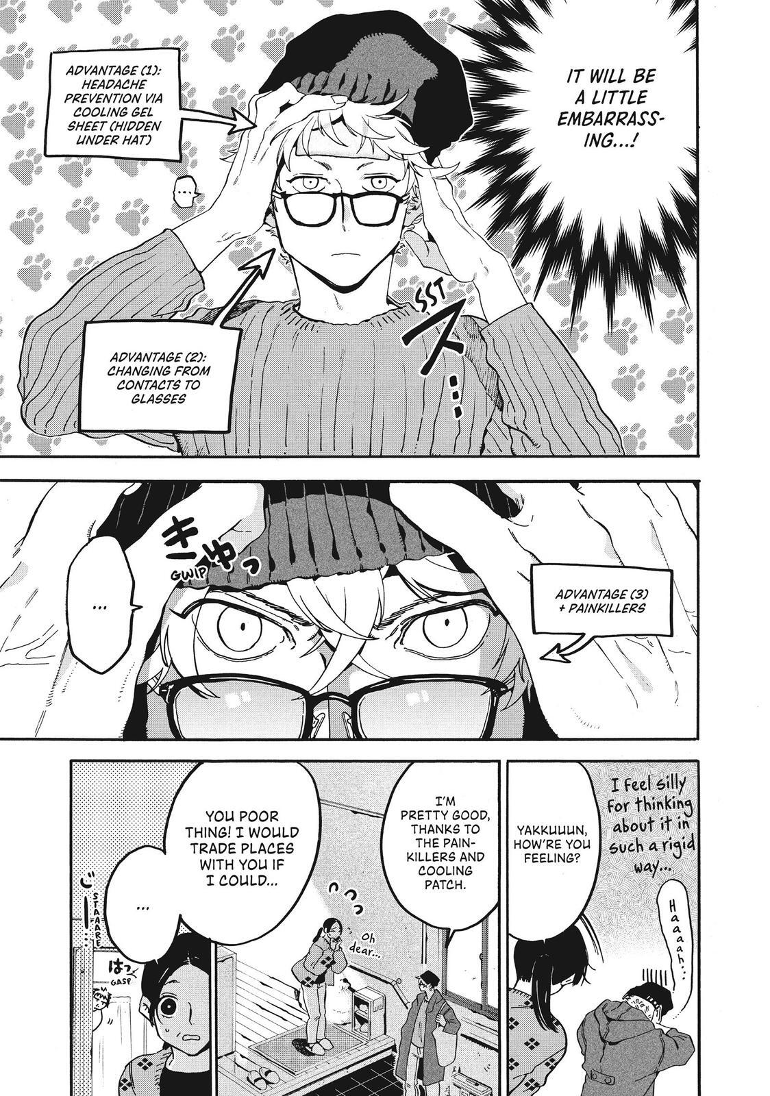 Read Blue Period Manga Online