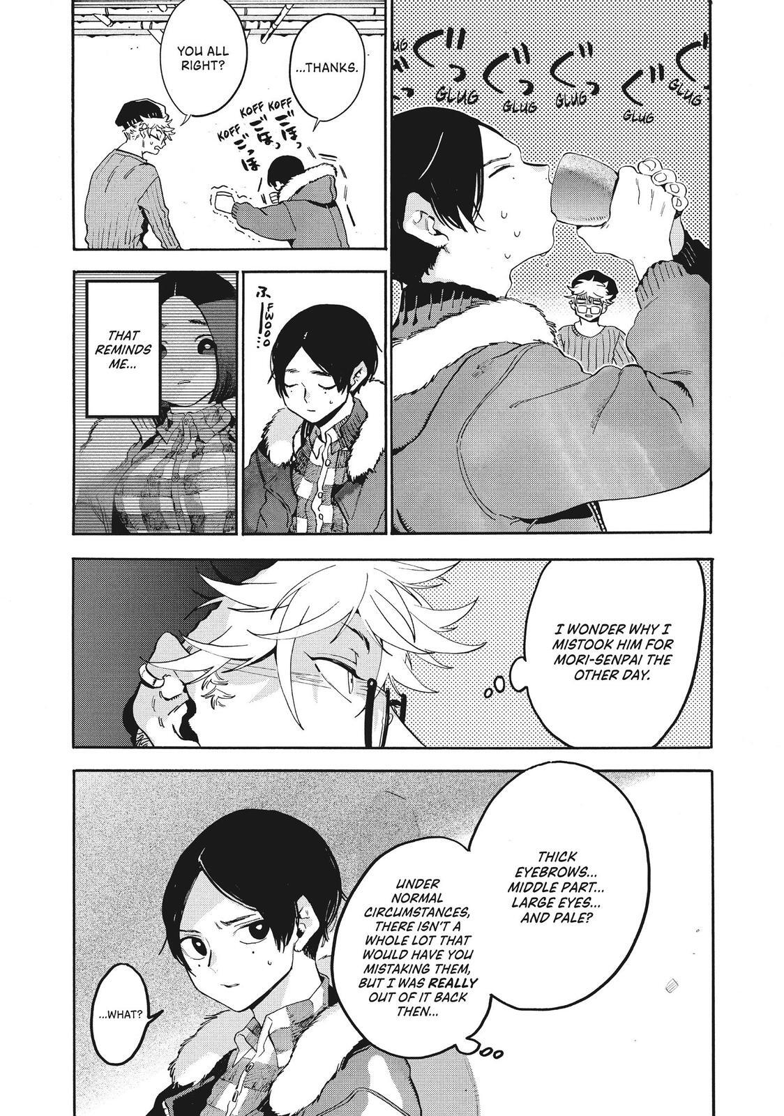 Read Blue Period Manga Online