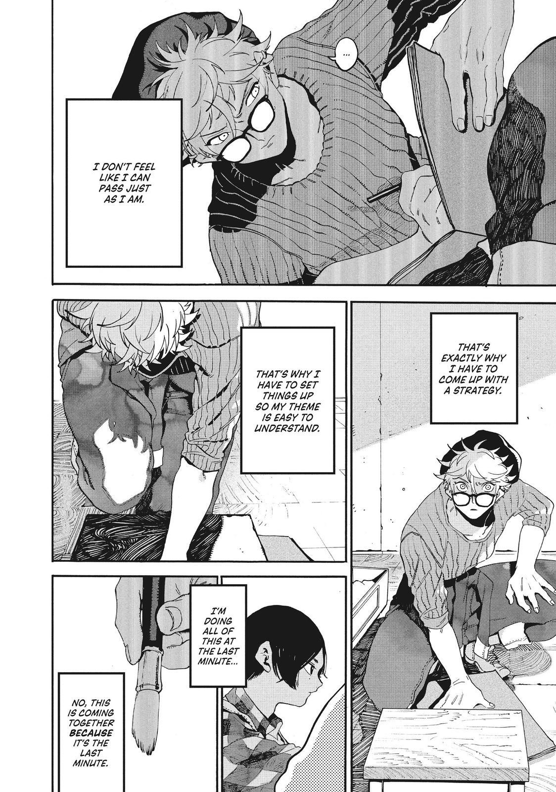 Read Blue Period Manga Online