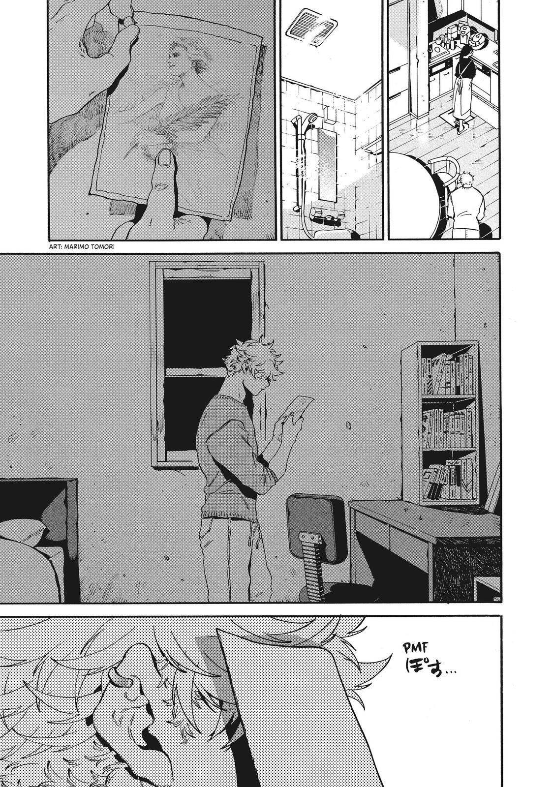 Read Blue Period Manga Online