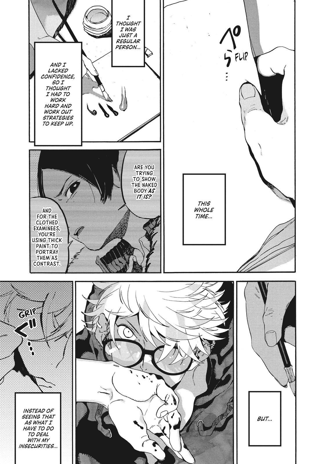 Read Blue Period Manga Online