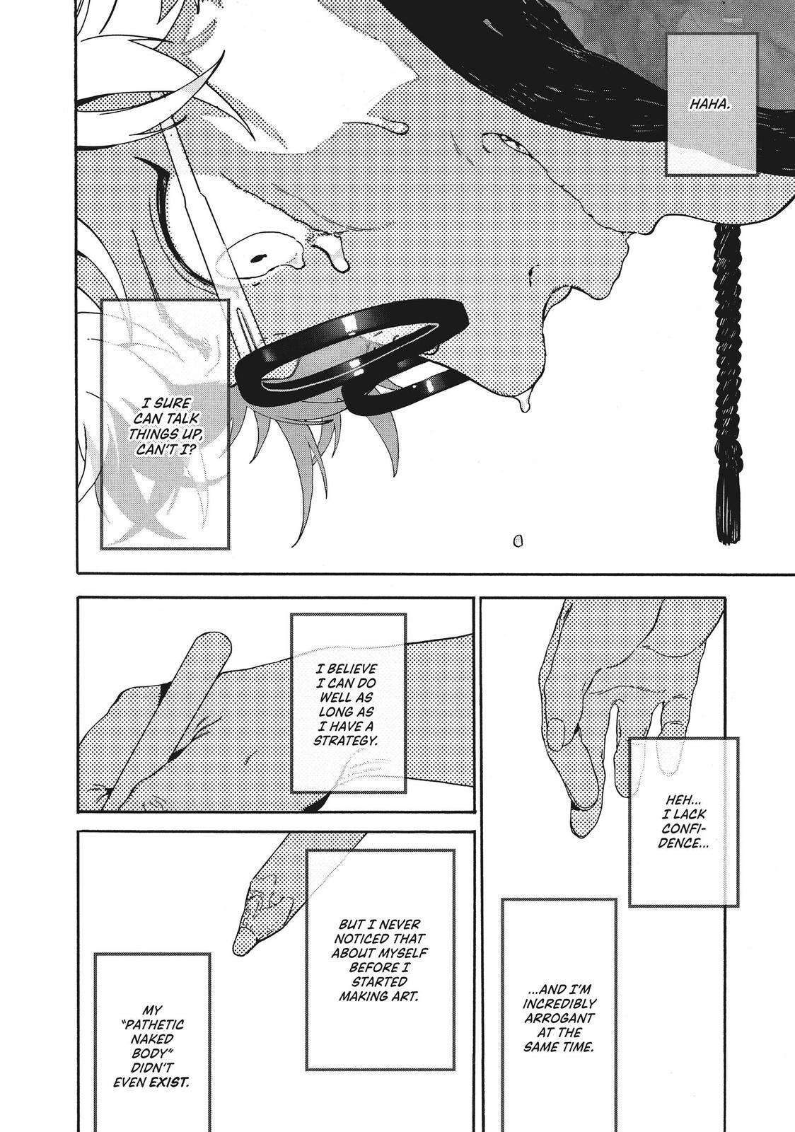 Read Blue Period Manga Online