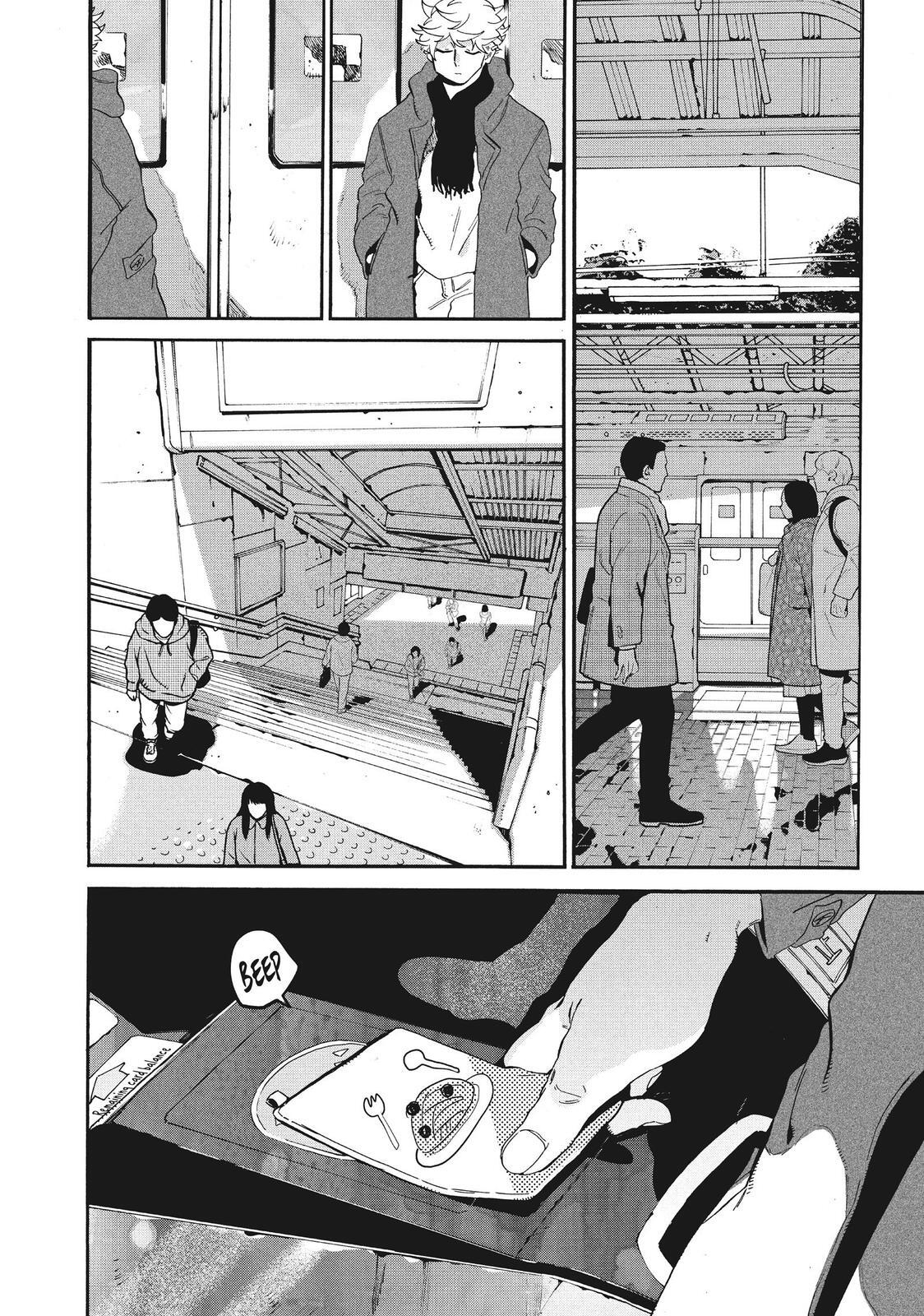 Read Blue Period Manga Online