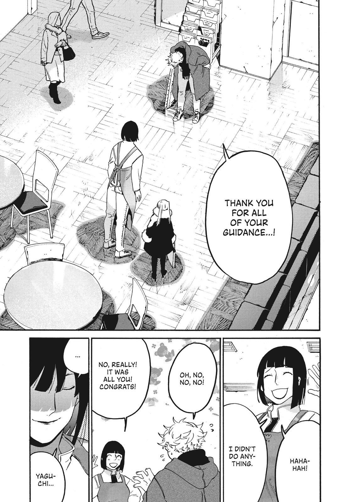 Read Blue Period Manga Online