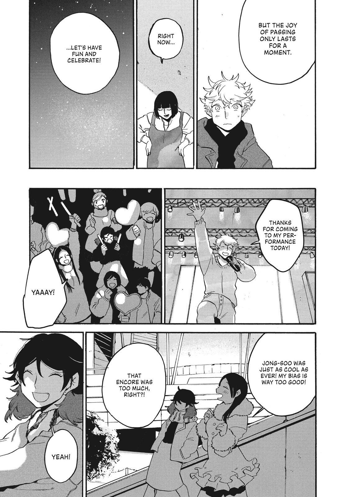 Read Blue Period Manga Online