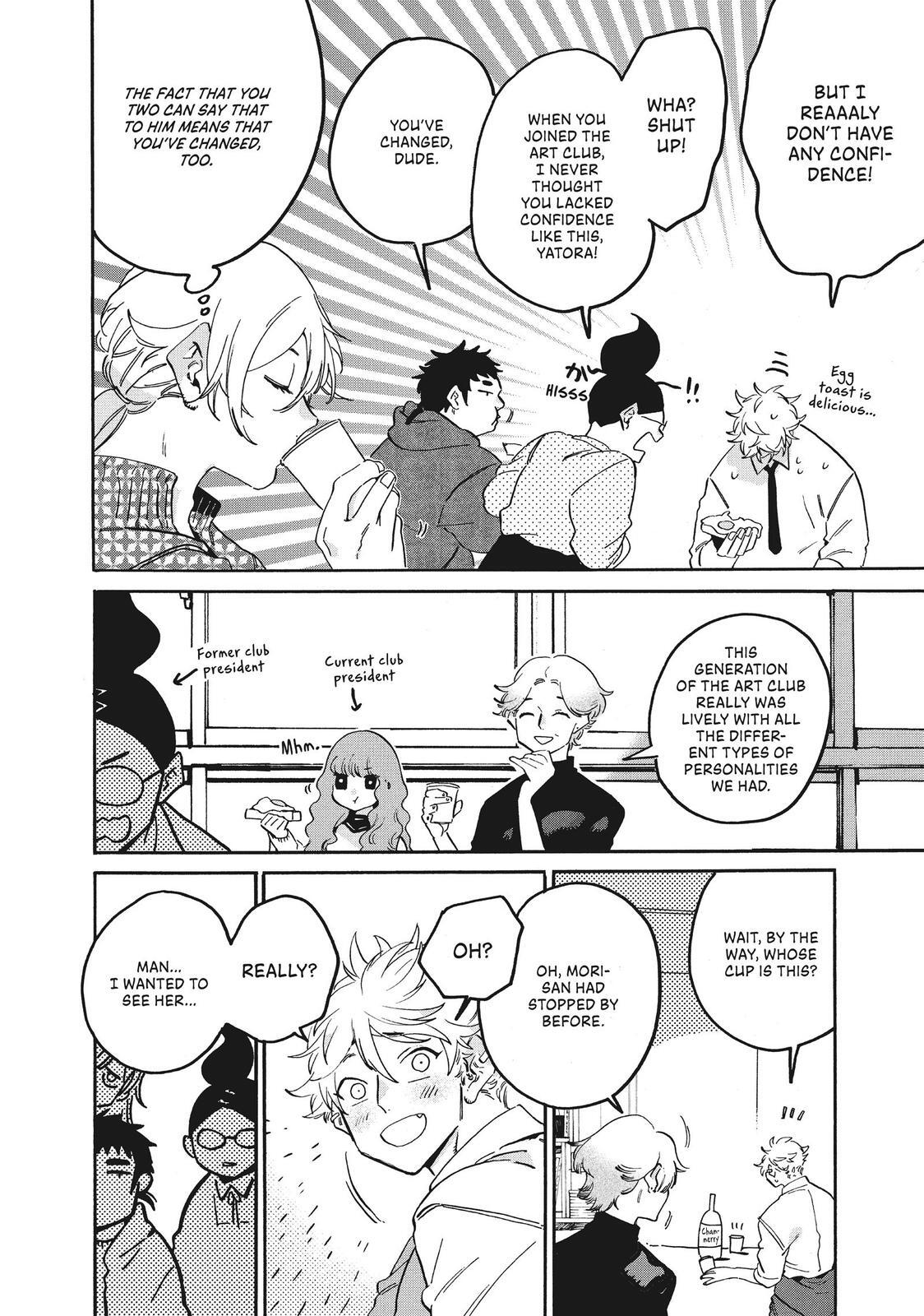 Read Blue Period Manga Online