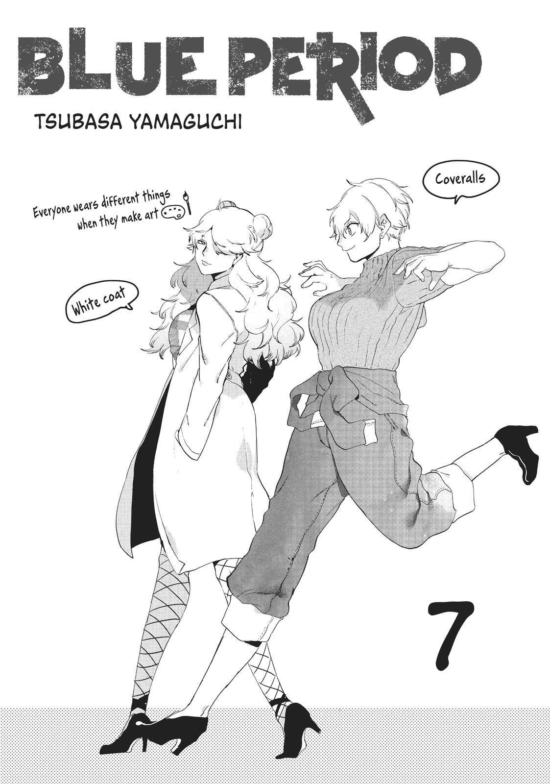 Read Blue Period Manga Online