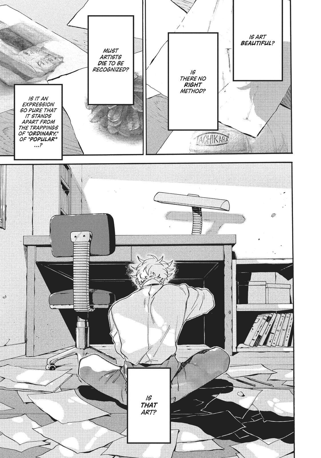 Read Blue Period Manga Online