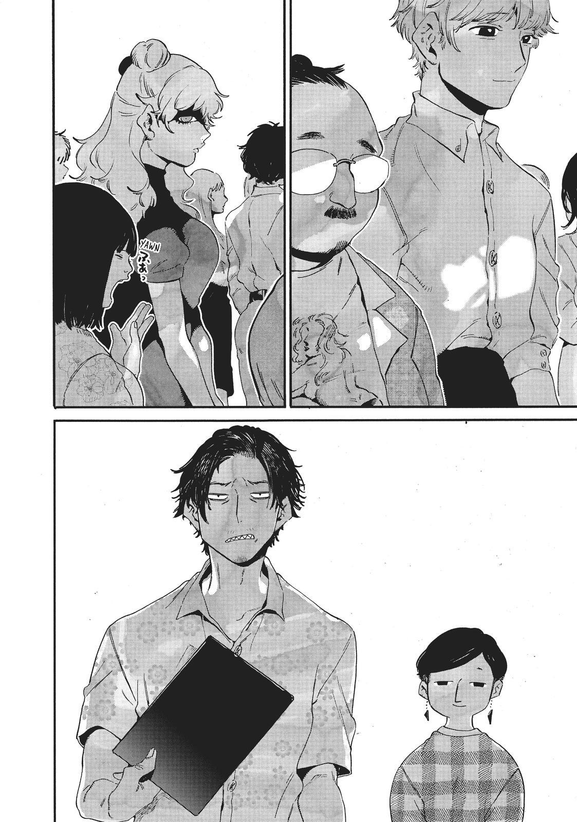 Read Blue Period Manga Online