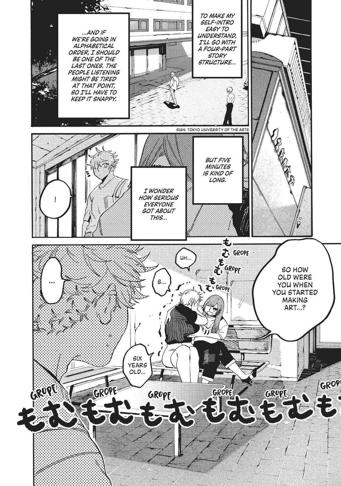 Read Blue Period Manga Online