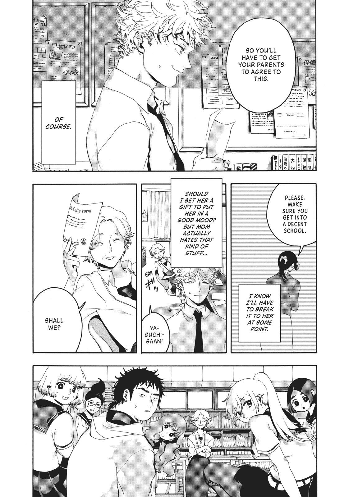 Read Blue Period Manga Online