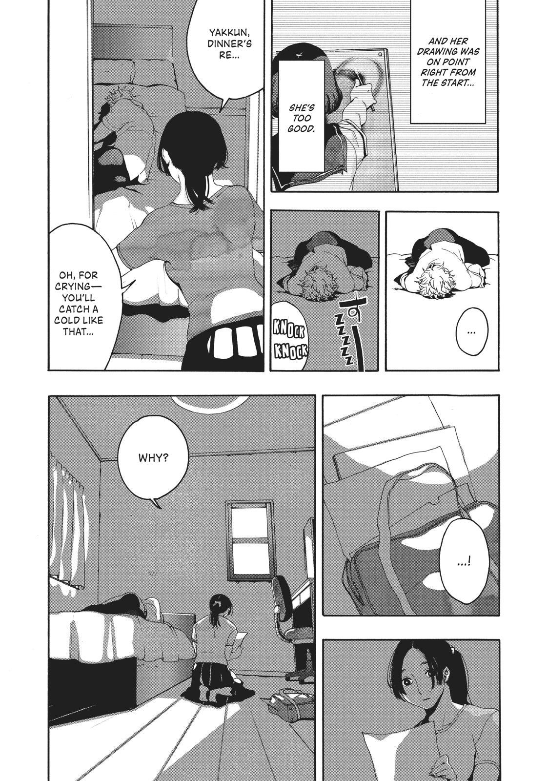 Read Blue Period Manga Online