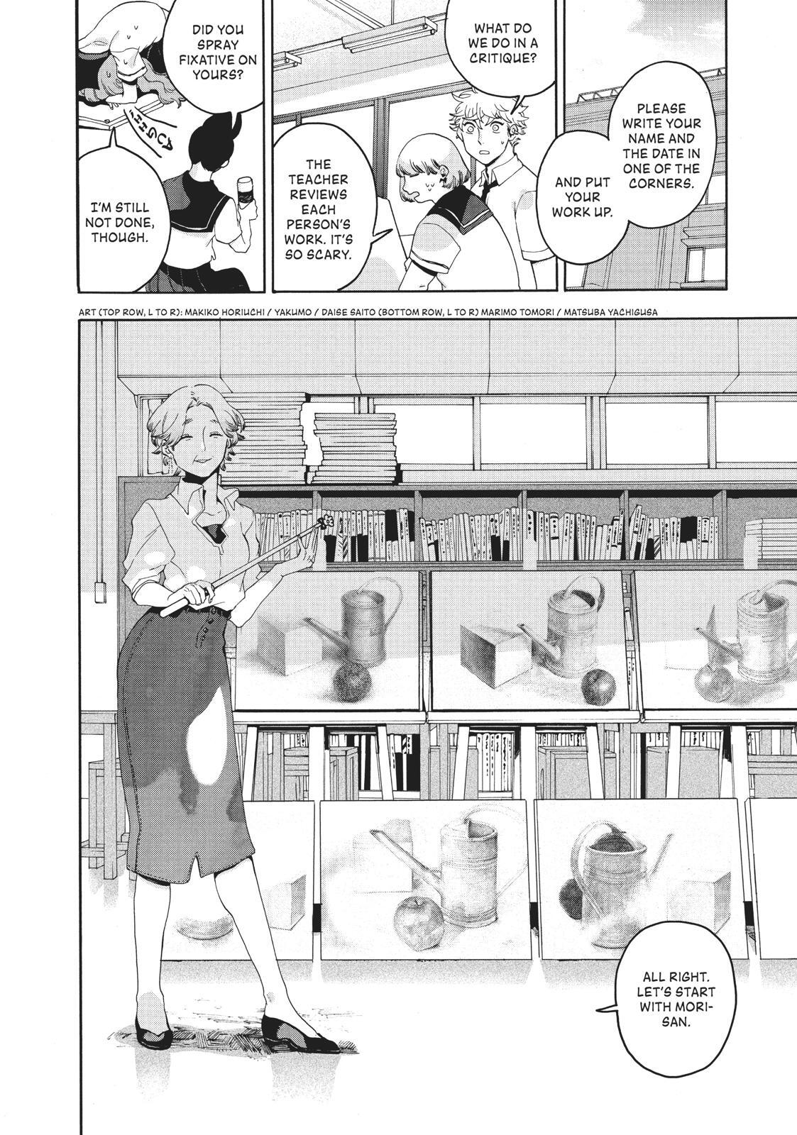 Read Blue Period Manga Online