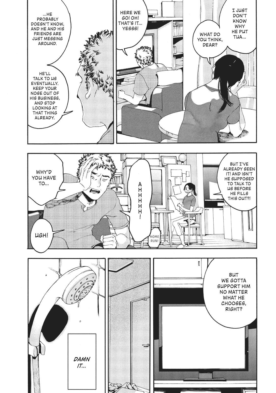 Read Blue Period Manga Online