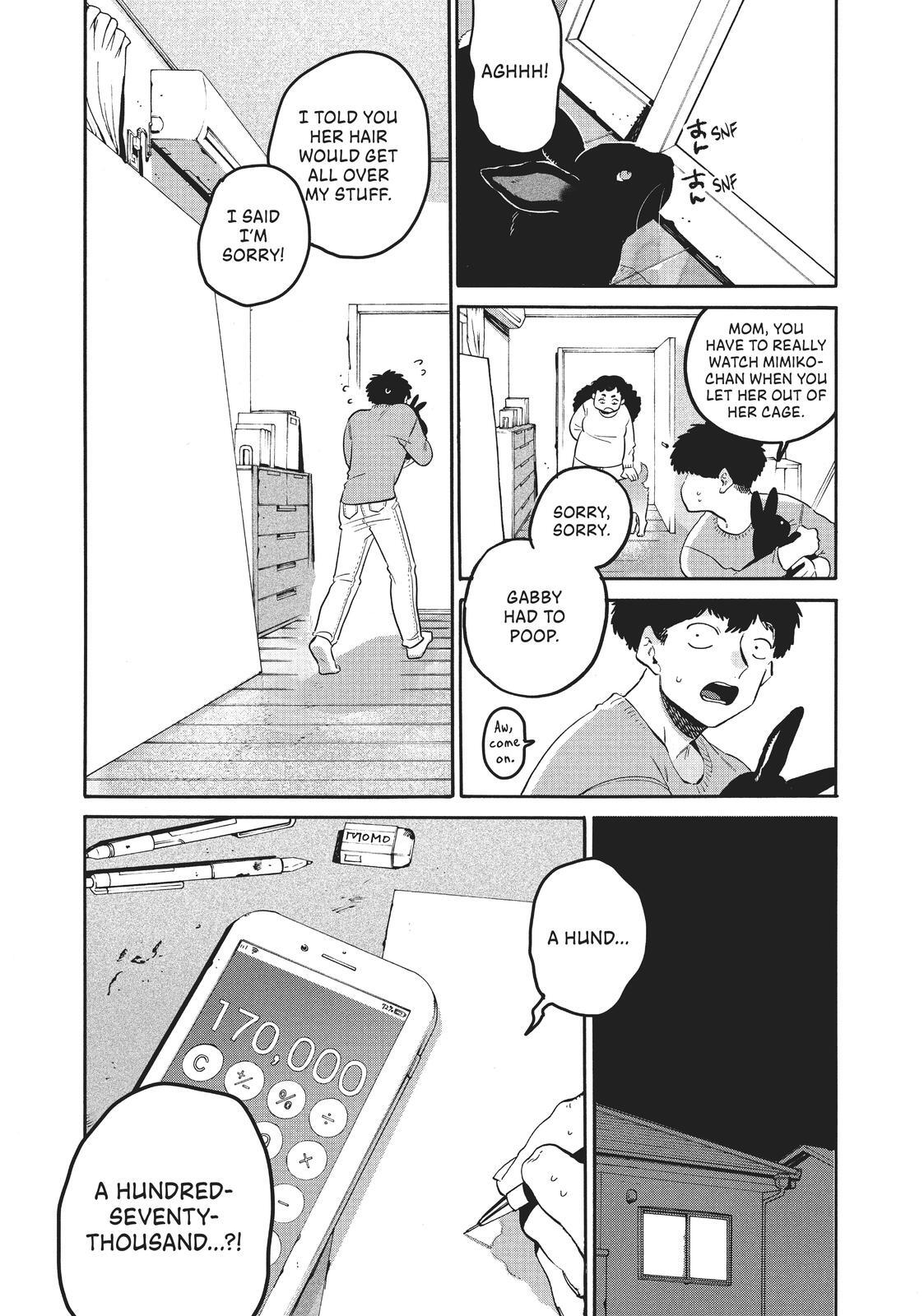 Read Blue Period Manga Online