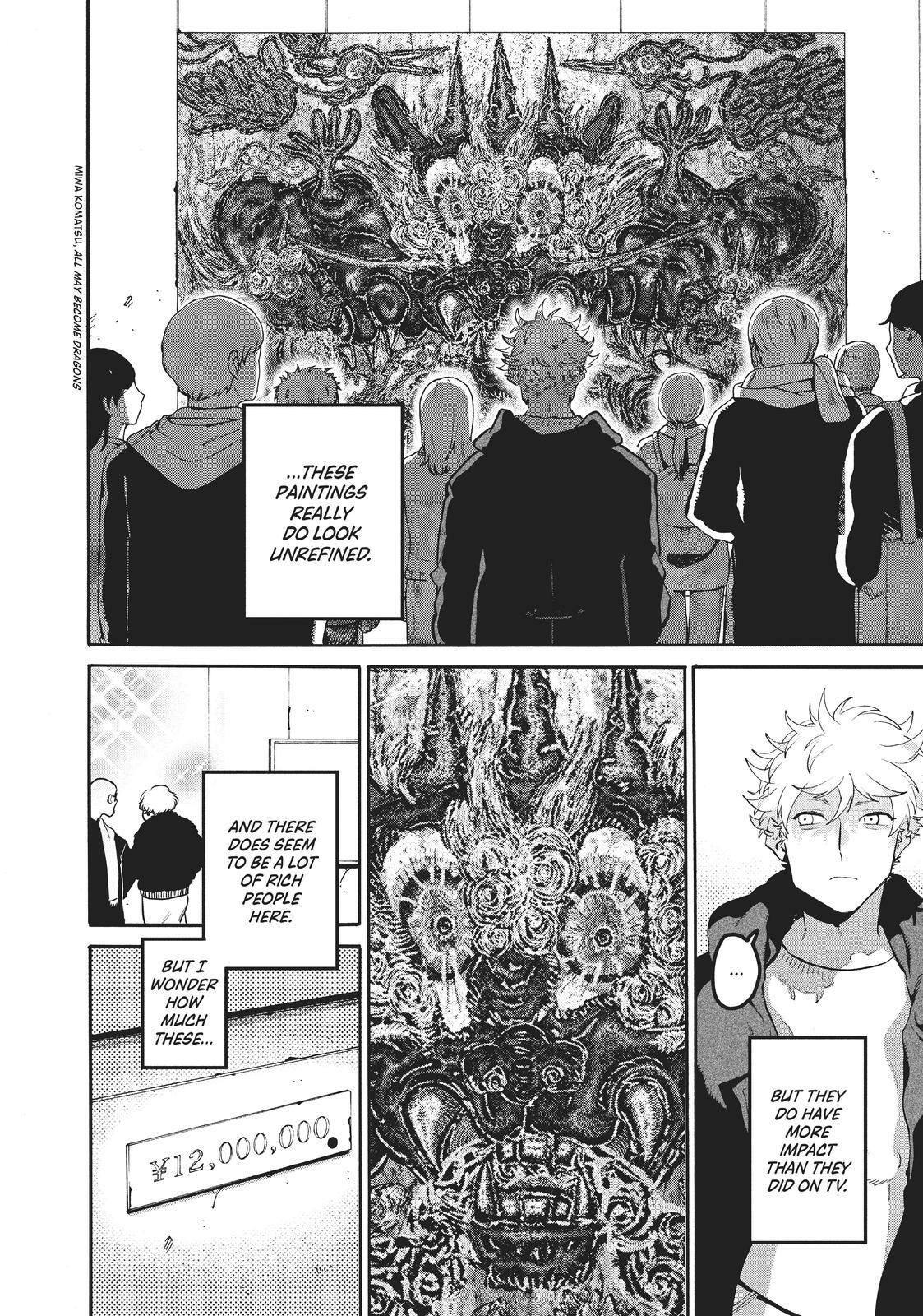 Read Blue Period Manga Online