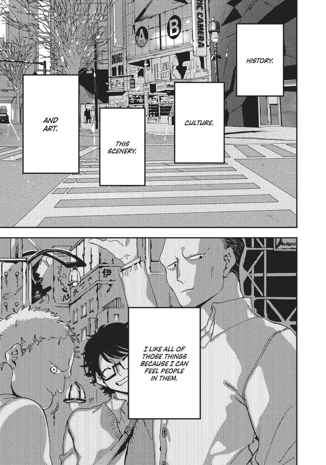 Read Blue Period Manga Online