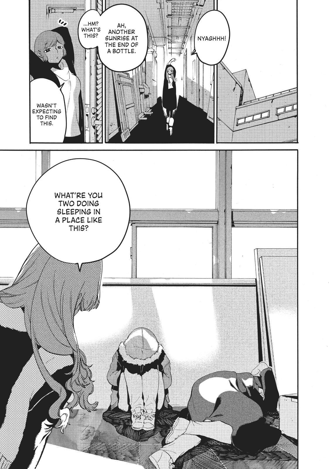 Read Blue Period Manga Online