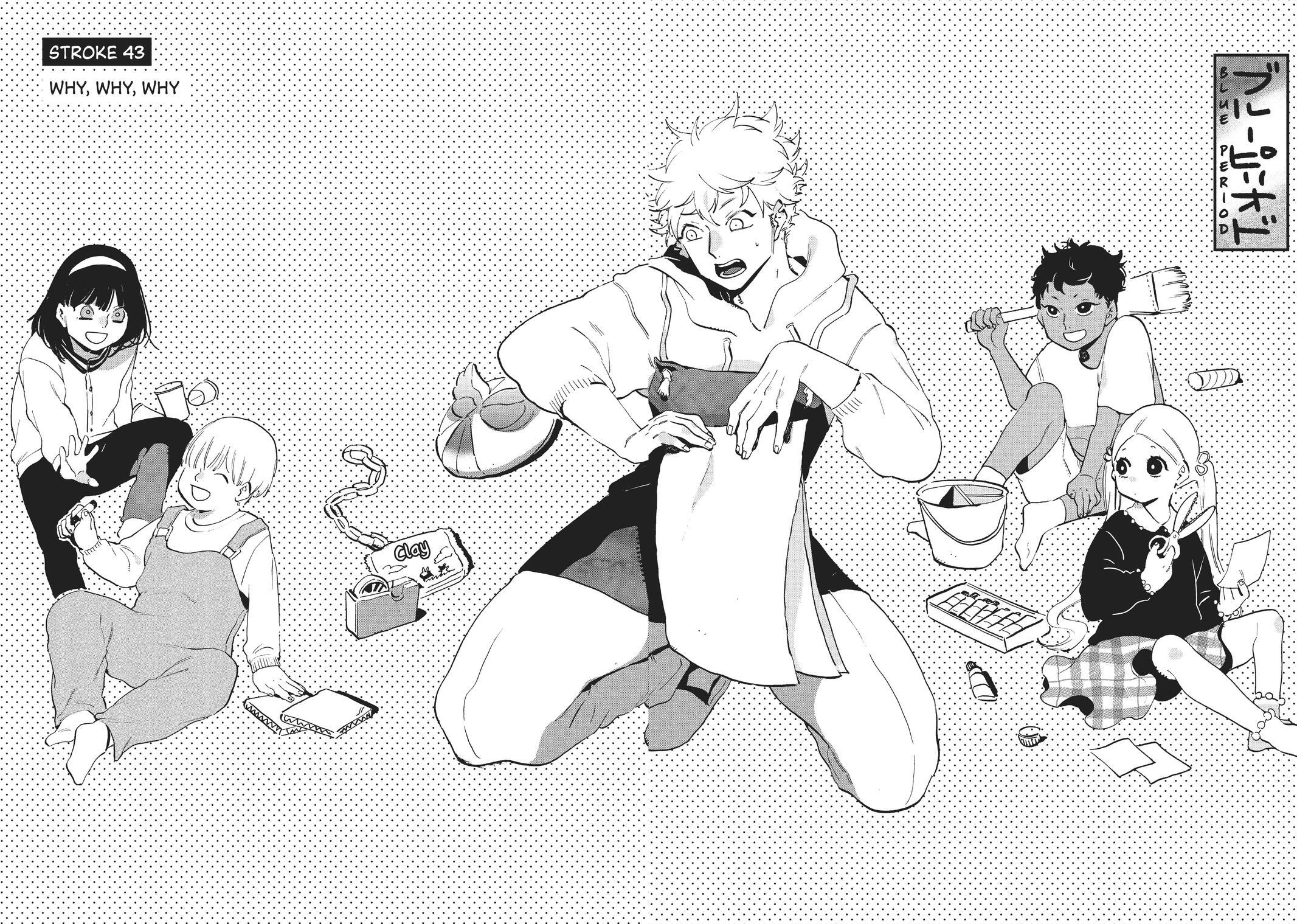 Read Blue Period Manga Online