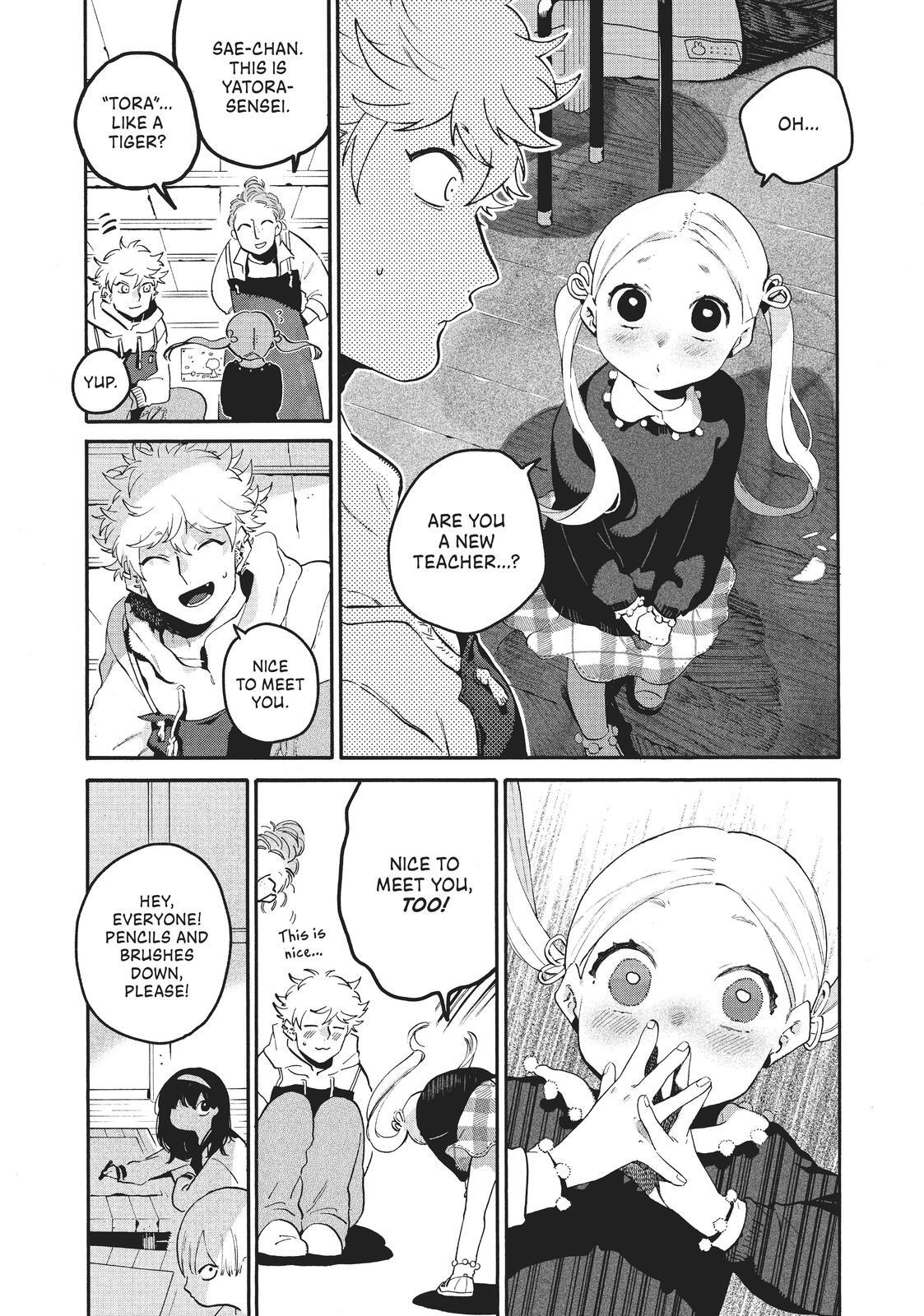 Read Blue Period Manga Online