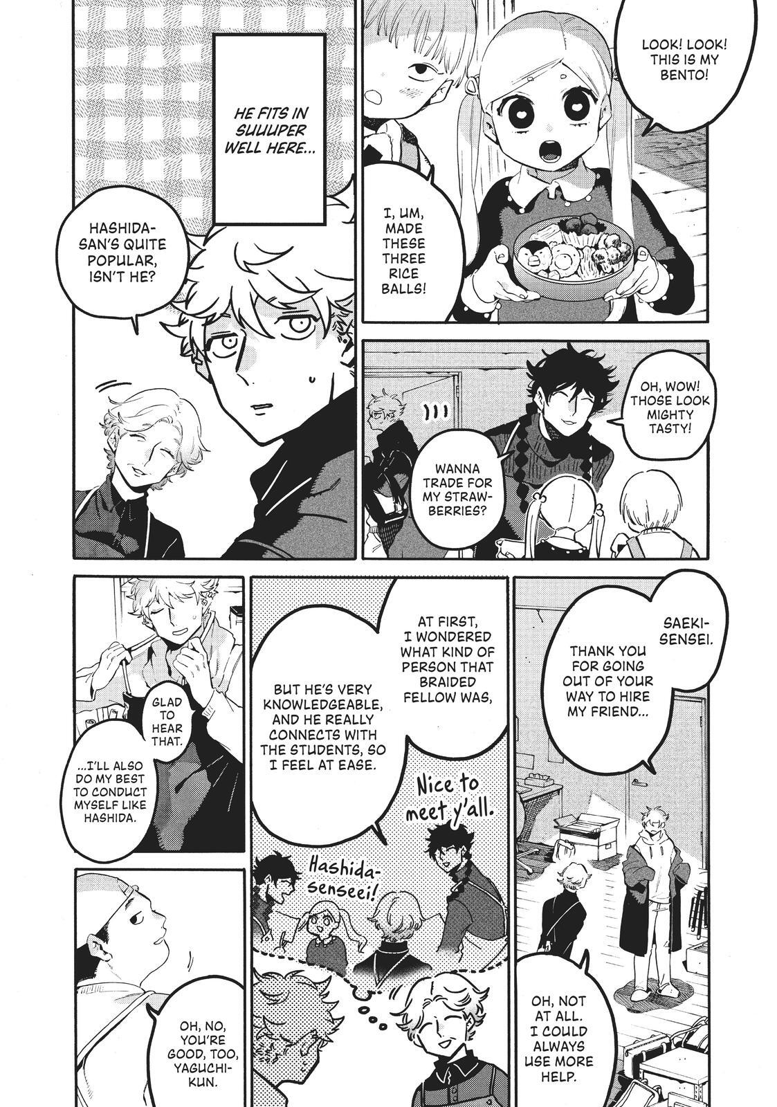Read Blue Period Manga Online