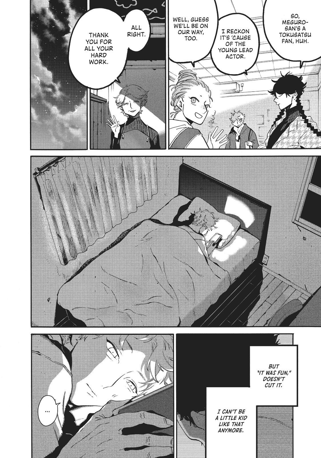 Read Blue Period Manga Online