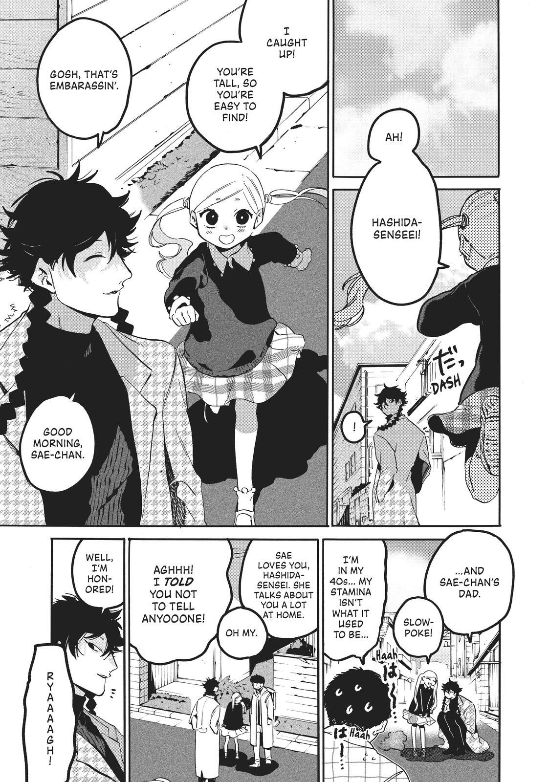 Read Blue Period Manga Online