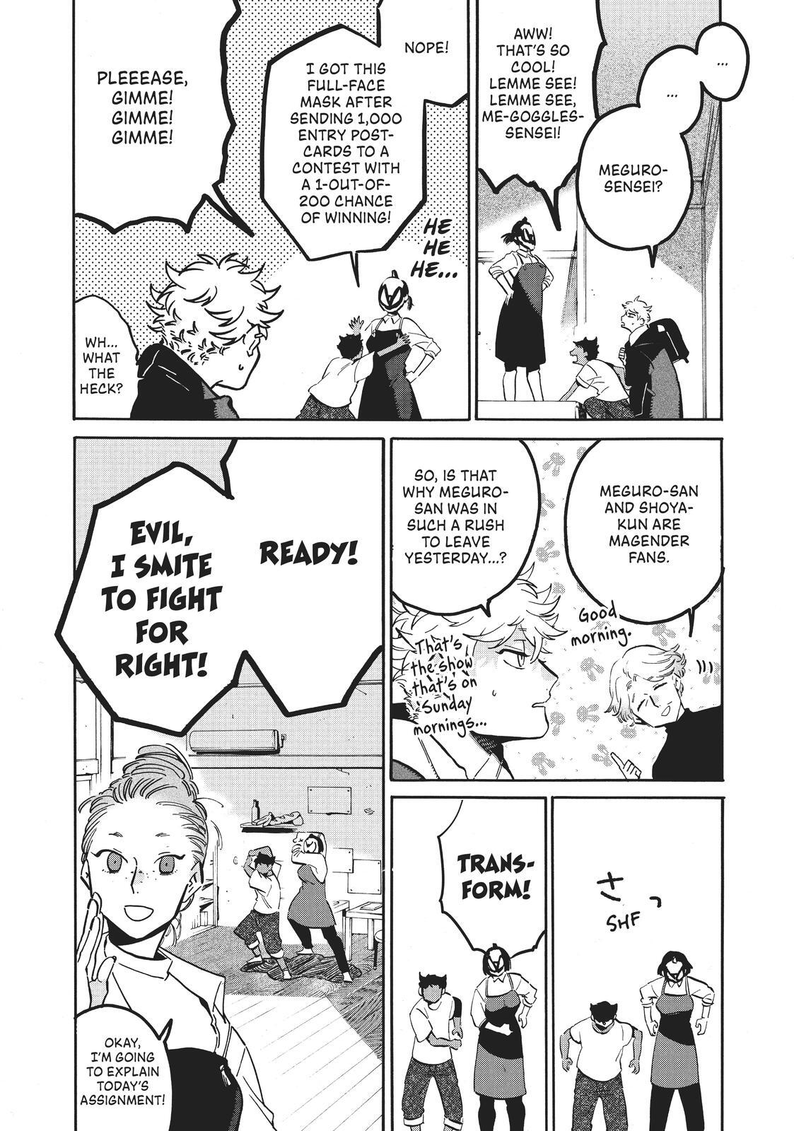 Read Blue Period Manga Online