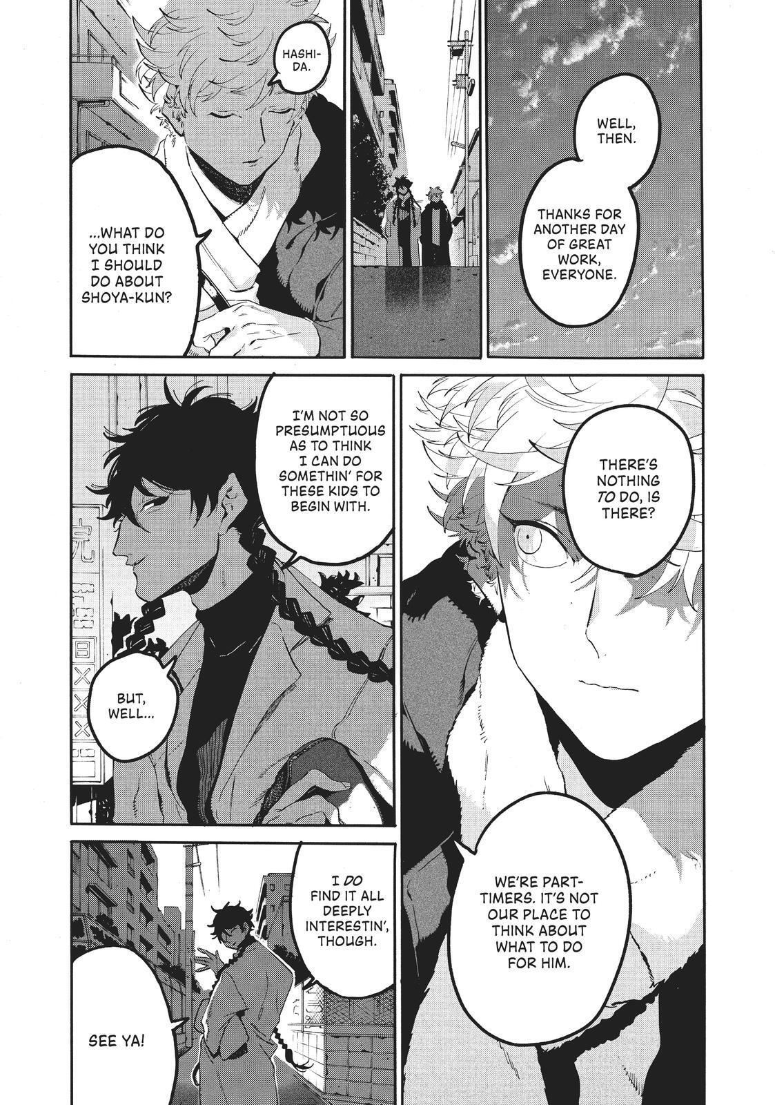 Read Blue Period Manga Online