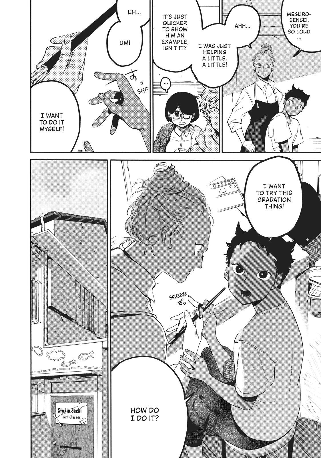 Read Blue Period Manga Online