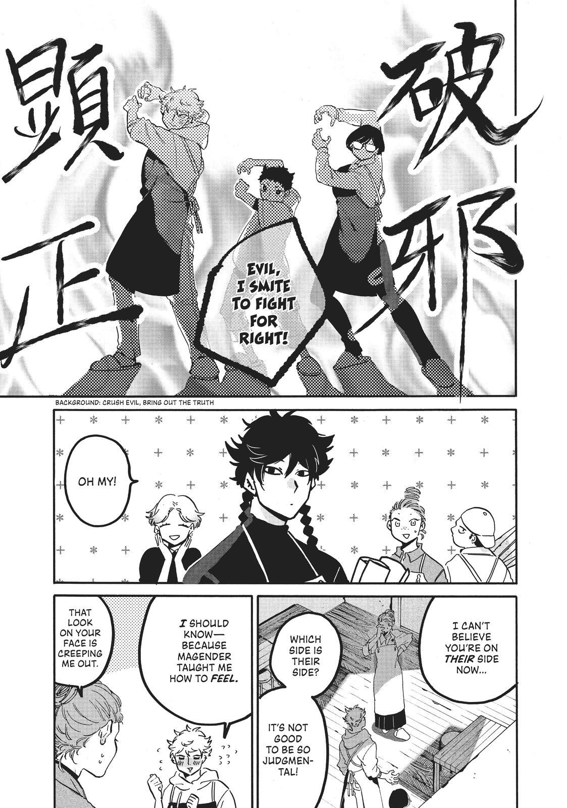 Read Blue Period Manga Online