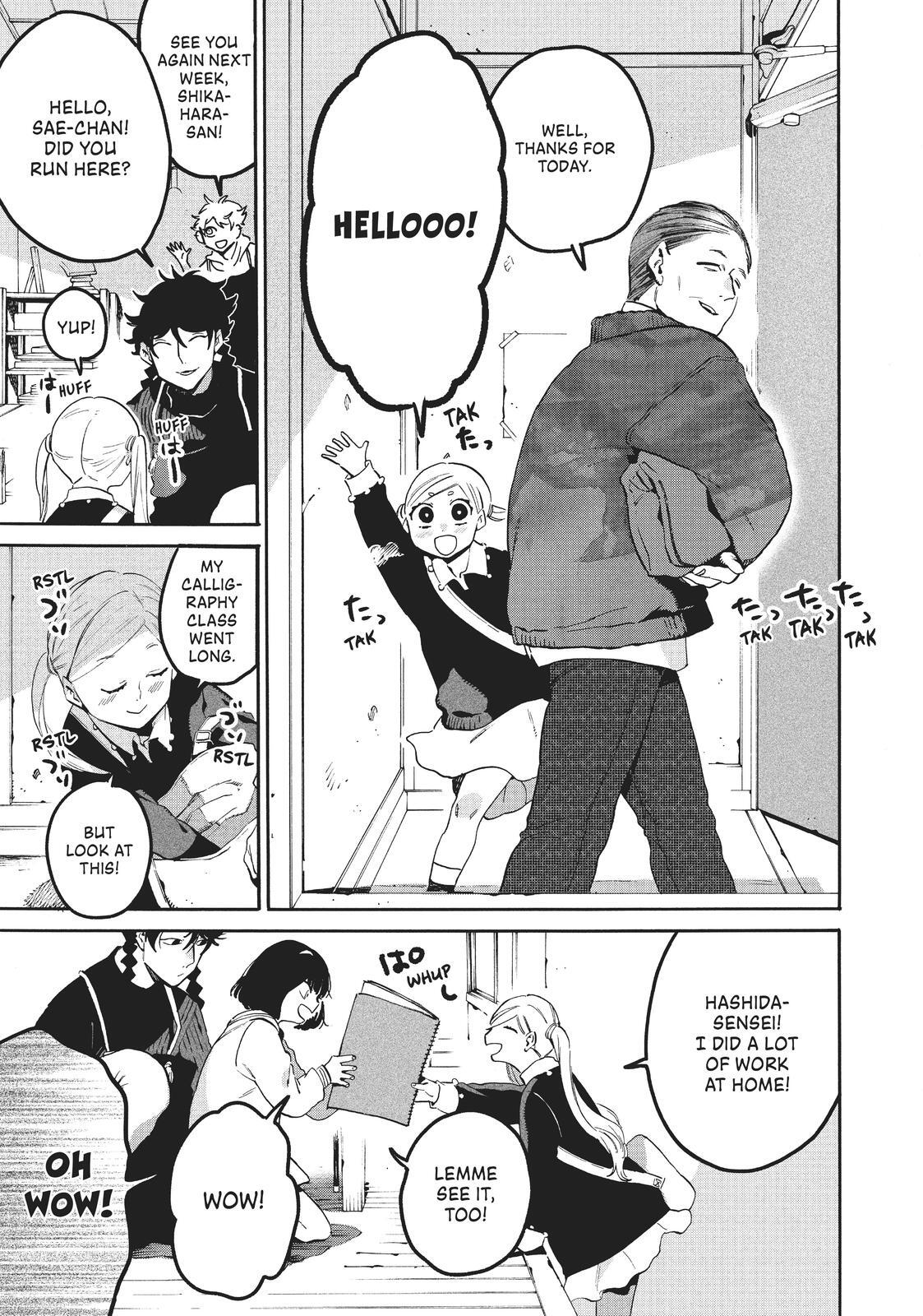 Read Blue Period Manga Online