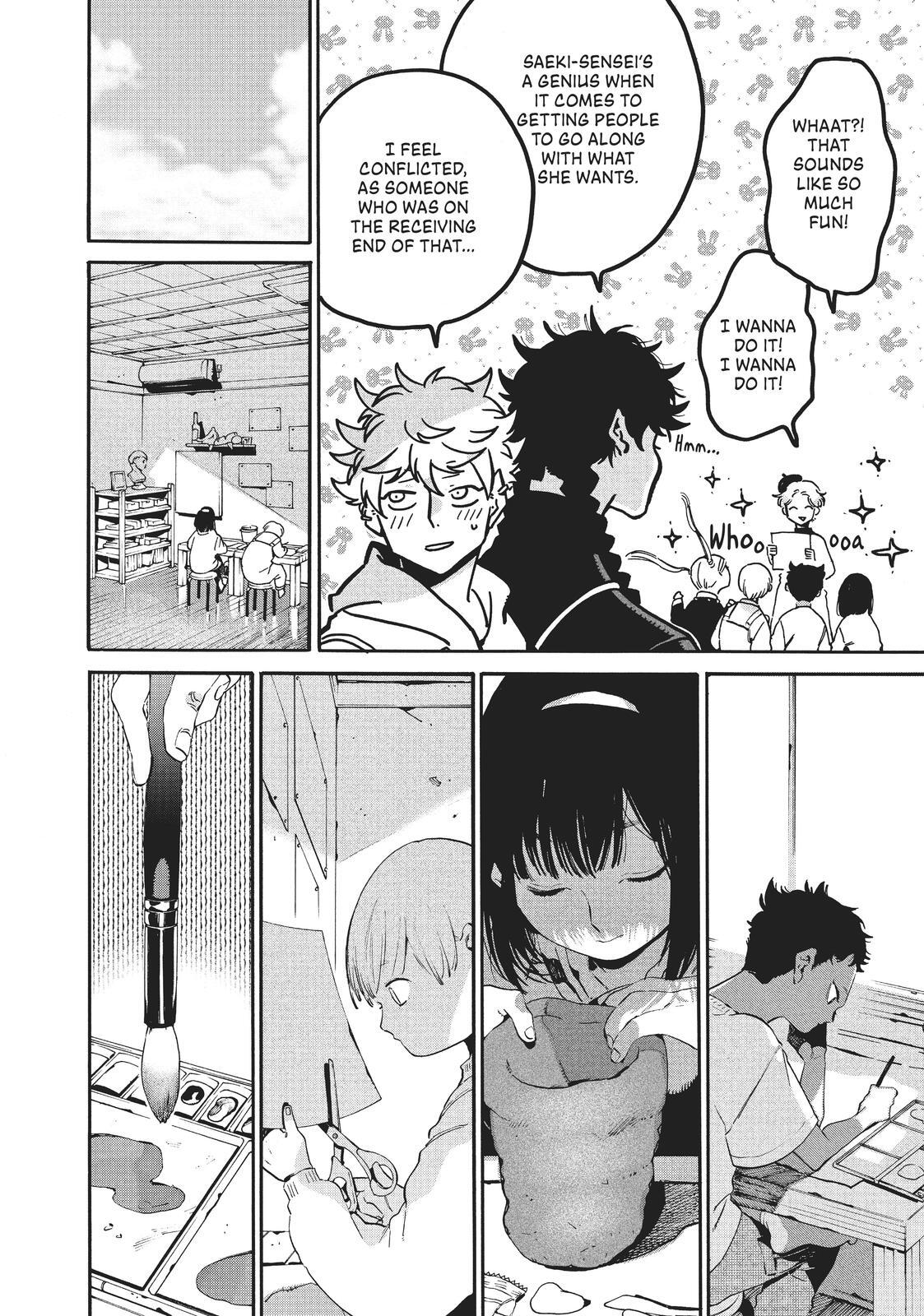 Read Blue Period Manga Online