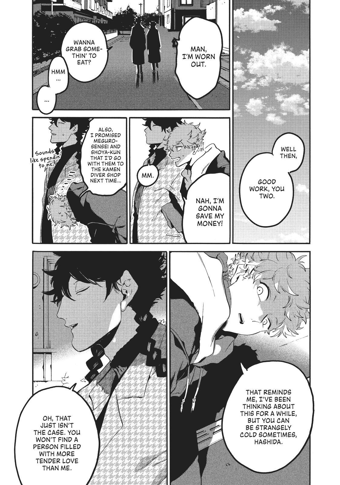 Read Blue Period Manga Online