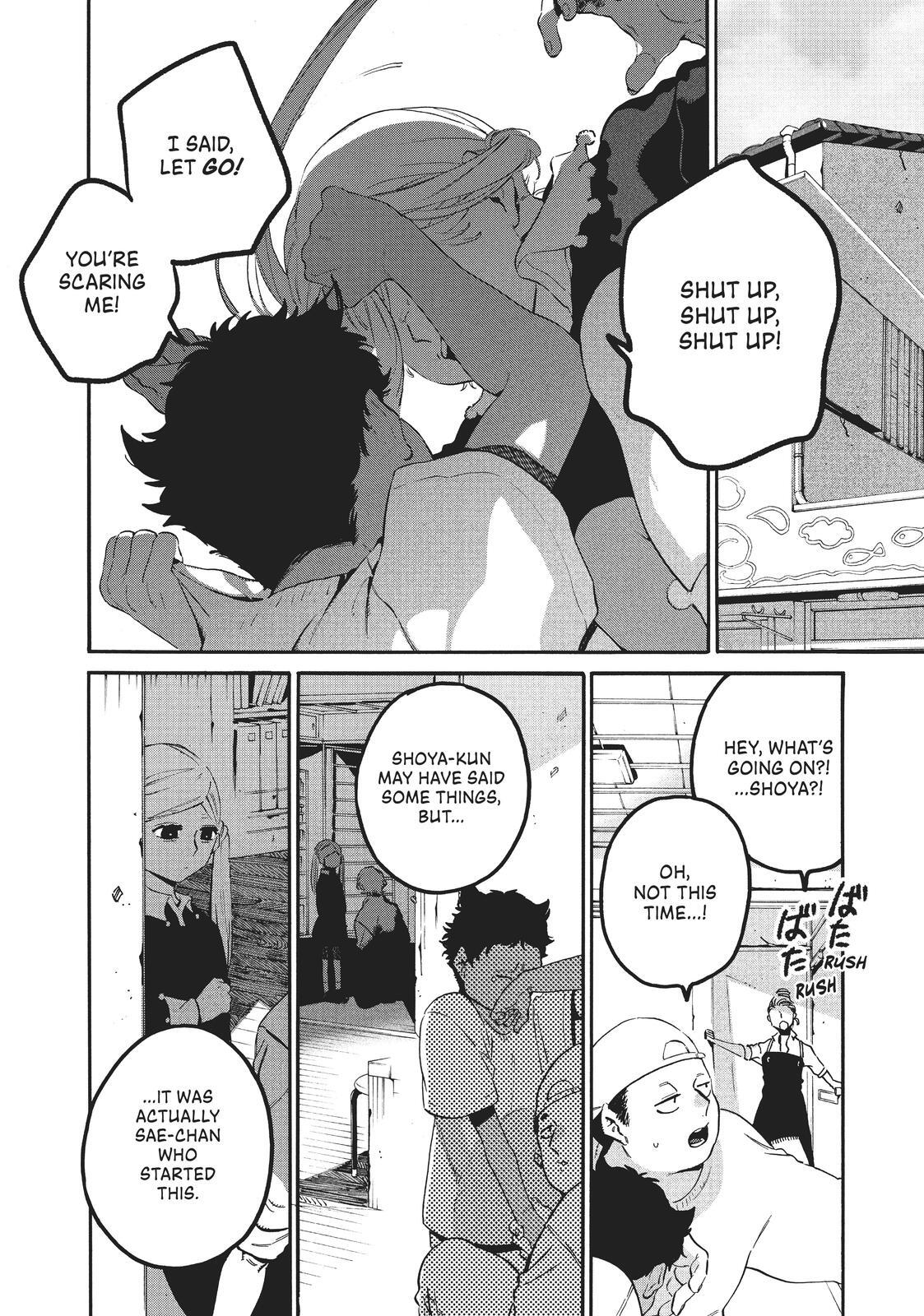 Read Blue Period Manga Online