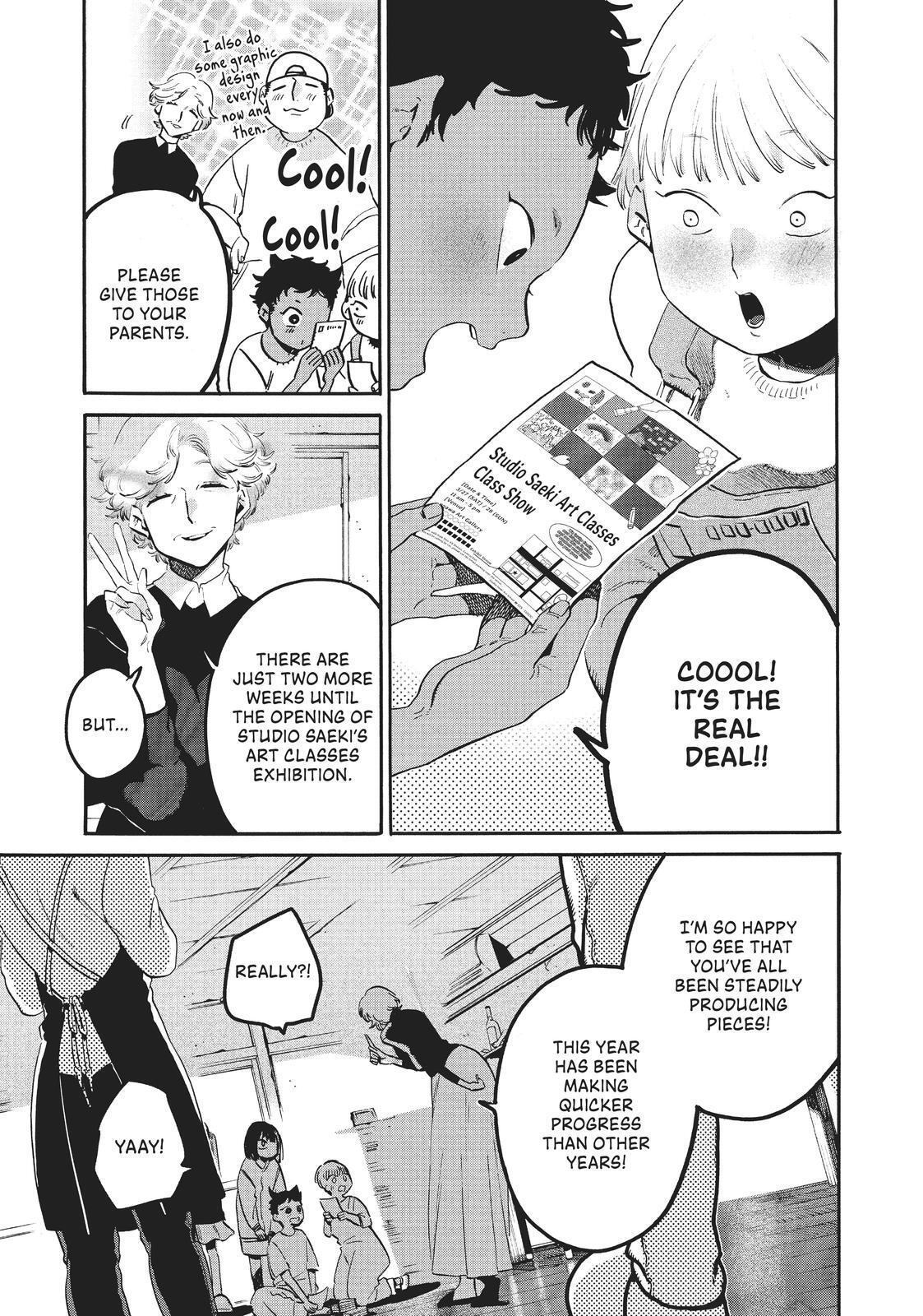 Read Blue Period Manga Online