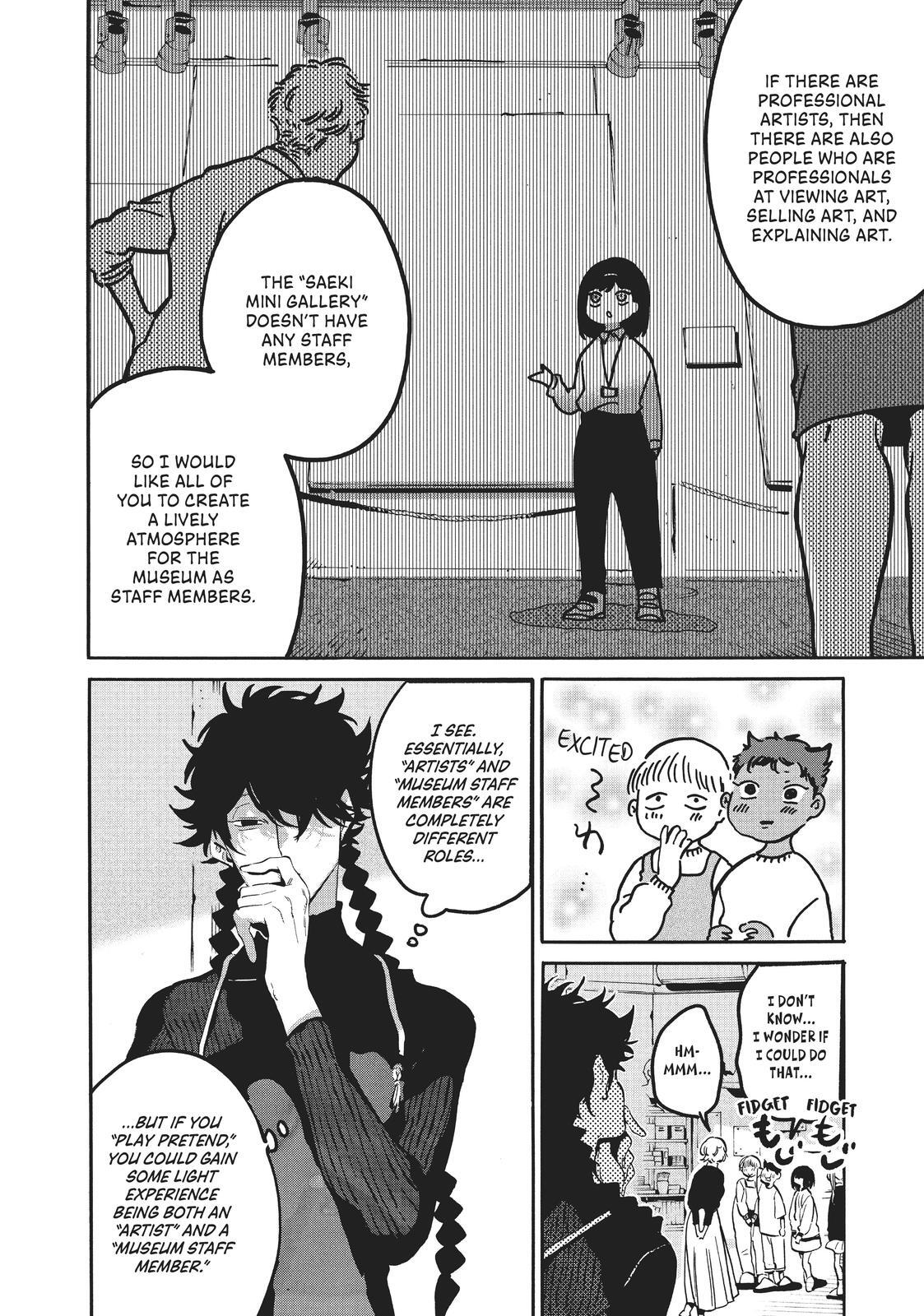 Read Blue Period Manga Online