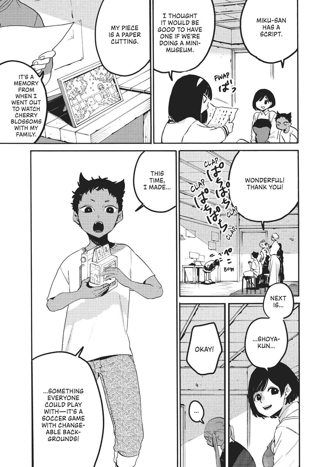 Read Blue Period Manga Online