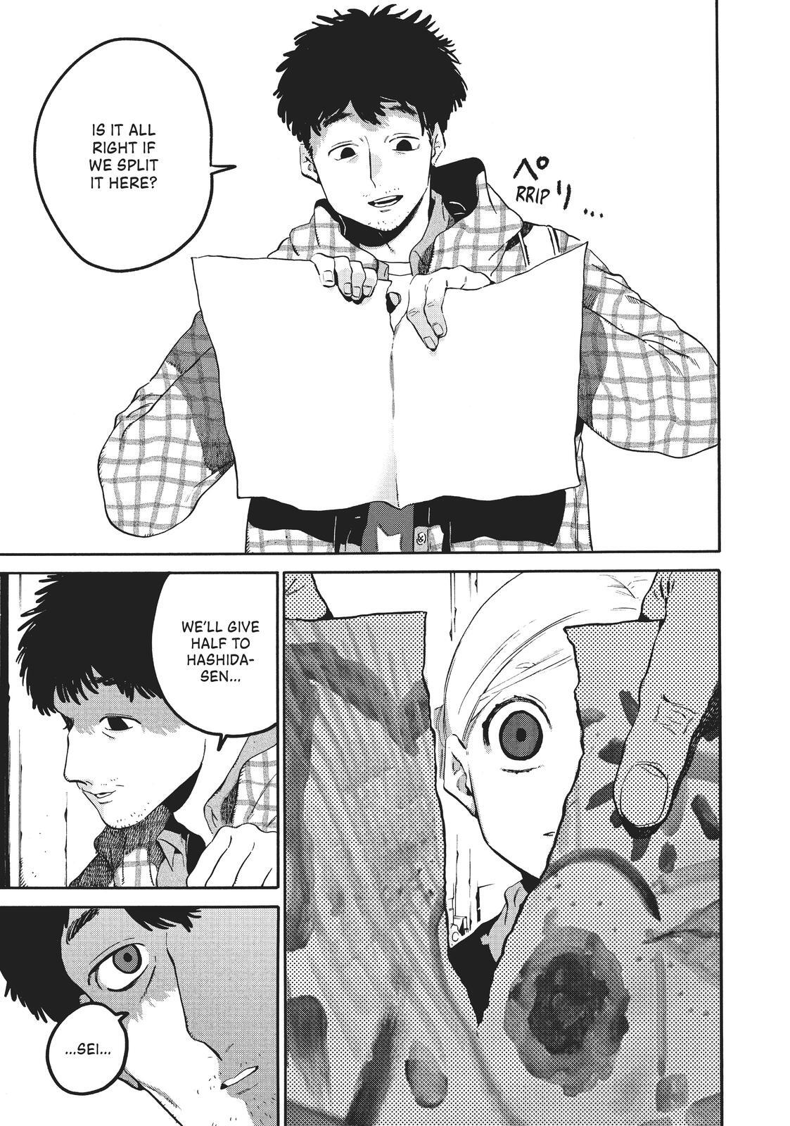 Read Blue Period Manga Online