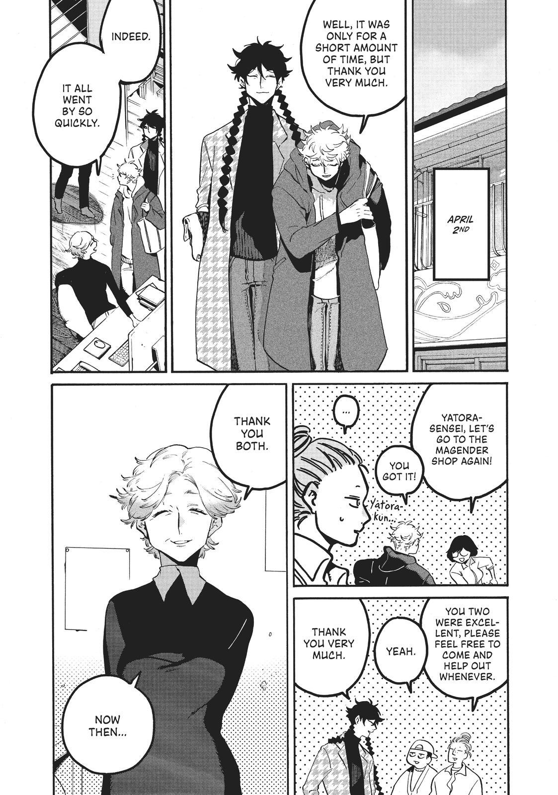 Read Blue Period Manga Online