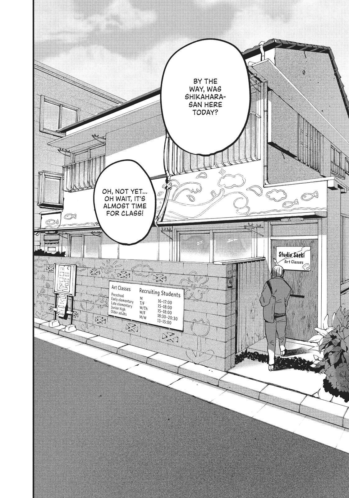 Read Blue Period Manga Online
