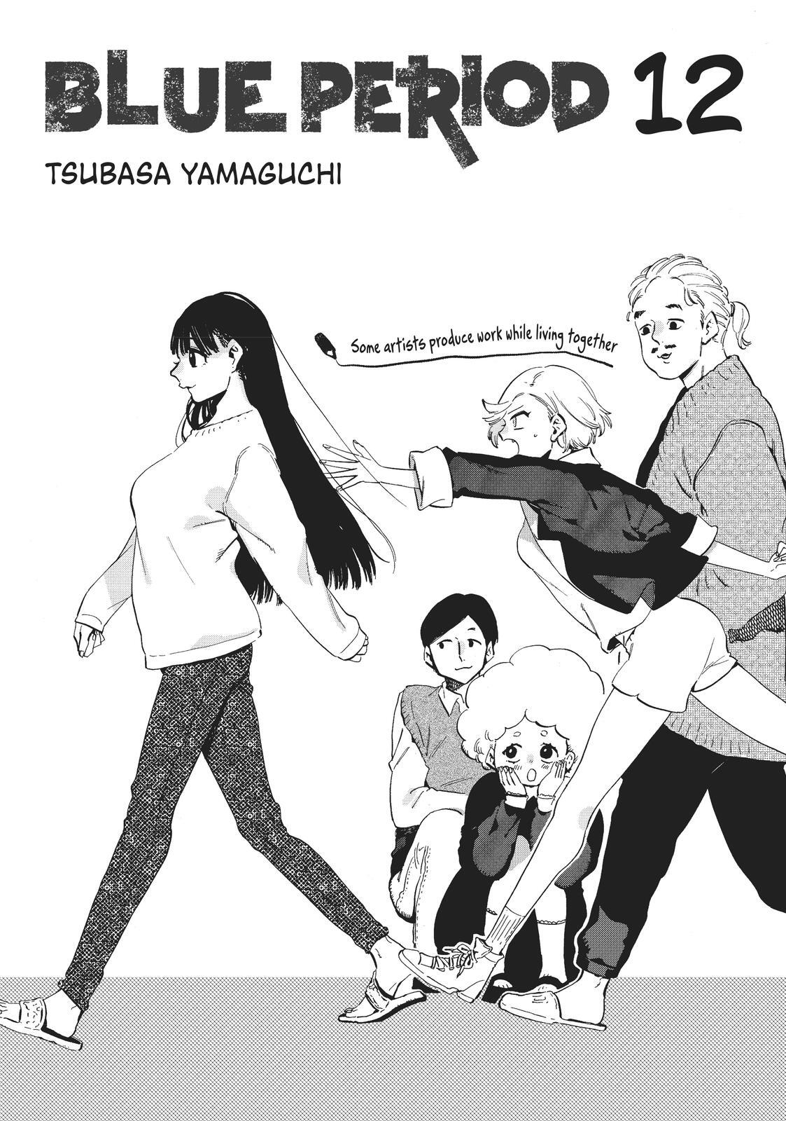 Read Blue Period Manga Online