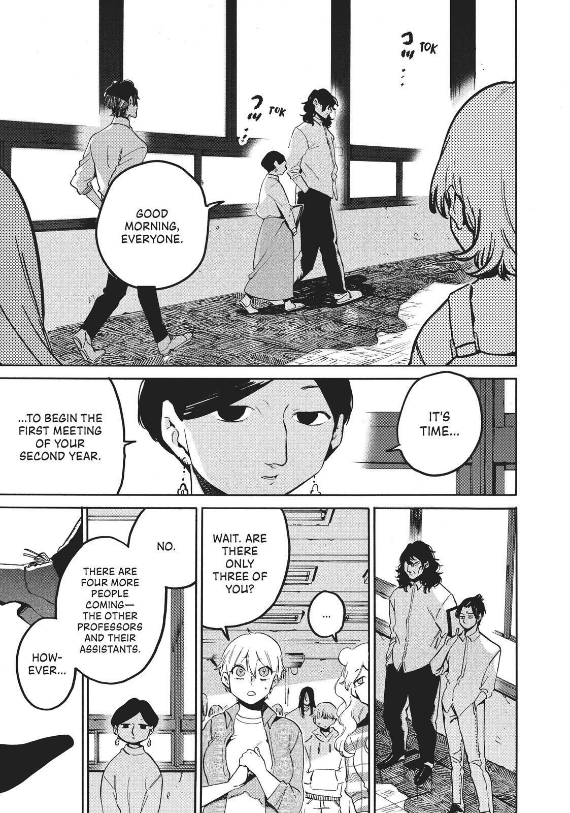 Read Blue Period Manga Online