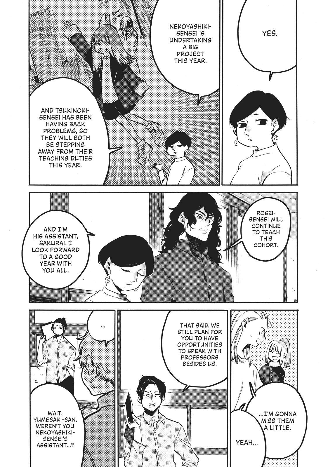 Read Blue Period Manga Online