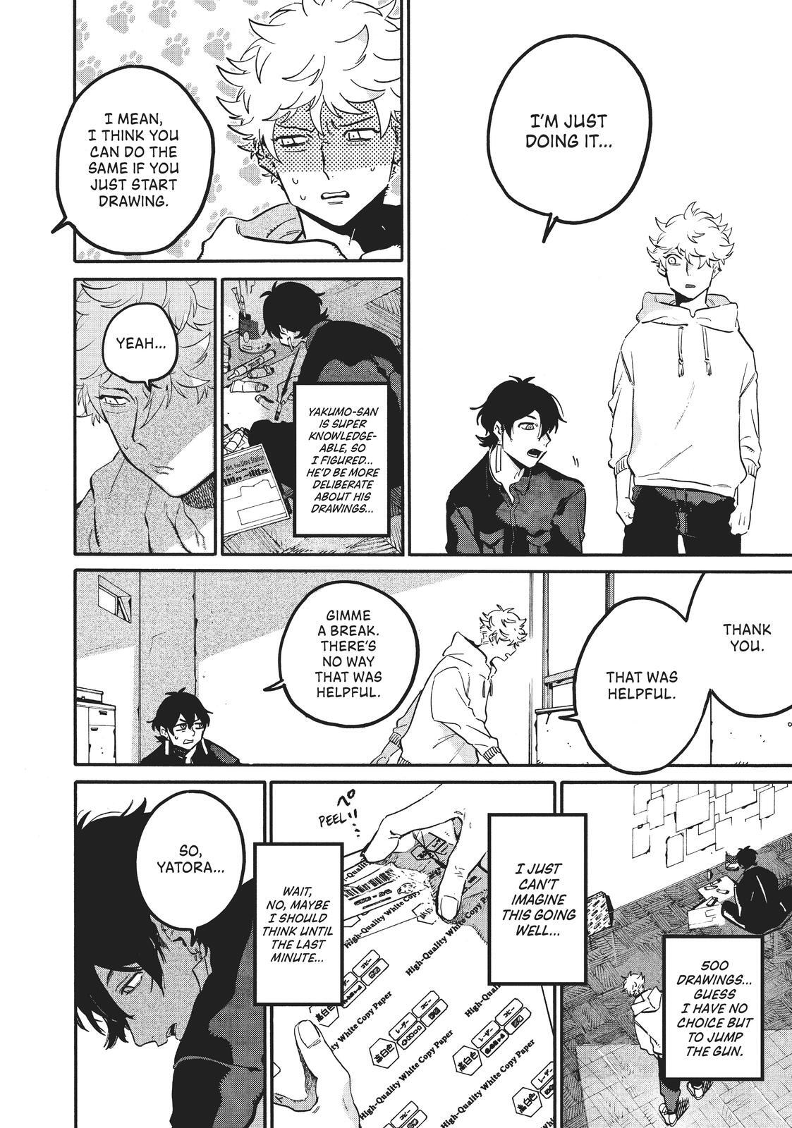 Read Blue Period Manga Online